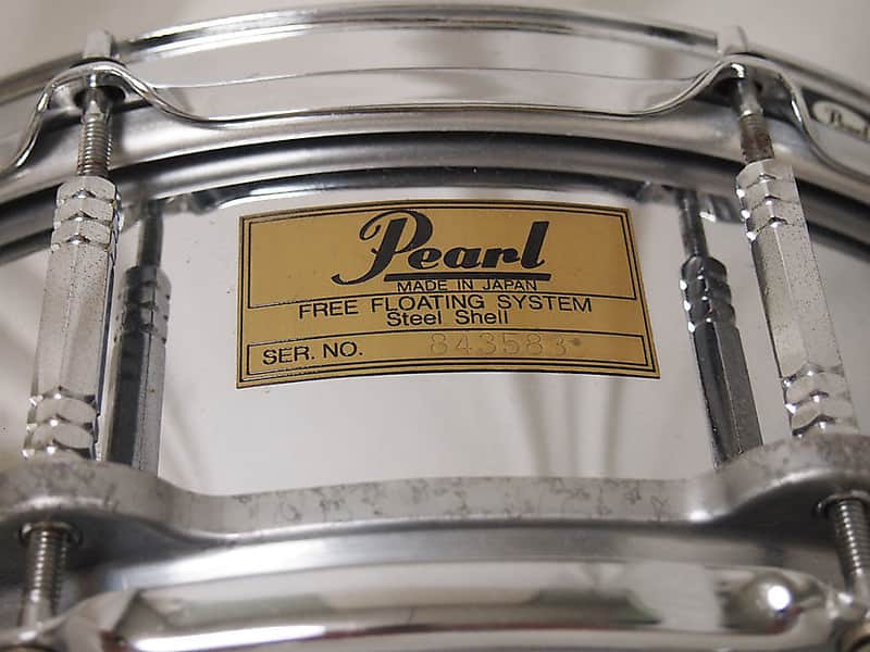 Pearl S-814 Free-Floating Steel 14x5" Snare Drum (1st Gen) 1983 - 1991 image 2