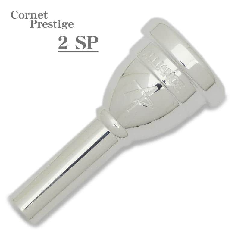 Other brands (wind instruments and brass instruments) Alliance Prestige 2 SP Cornet Mouthpiece image 1