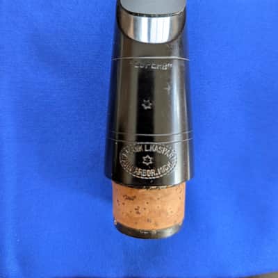 Frank L. Kaspar Vintage Clarinet Mouthpiece/Superb image 1
