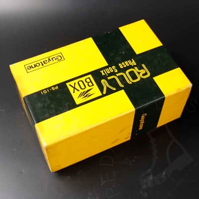 Guyatone PS-101 Rolly Box Phase Sonix 1970s - Yellow image 9