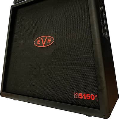 EVH 5150 III 100W Bild 2