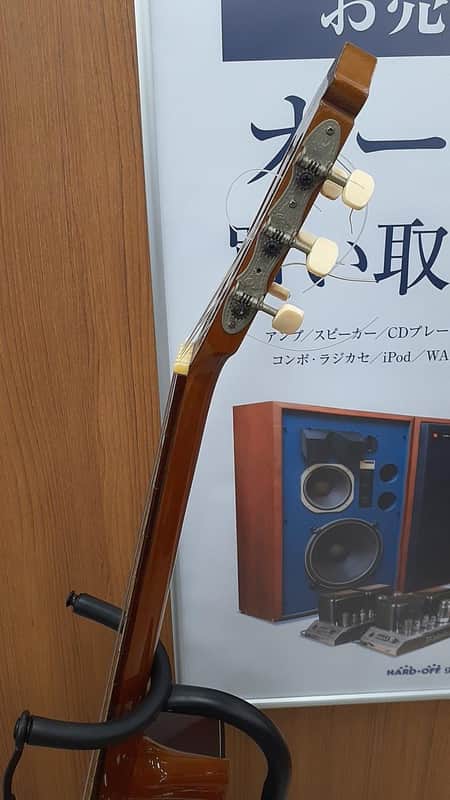 YAMAHA Classical Guitar G-70A Vintage | Reverb