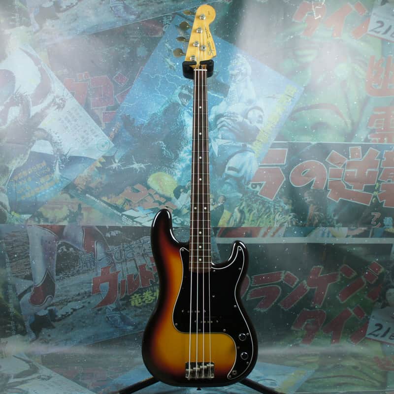 Squier Silver Series Precision Bass 1993 Sunburst MIJ Japan