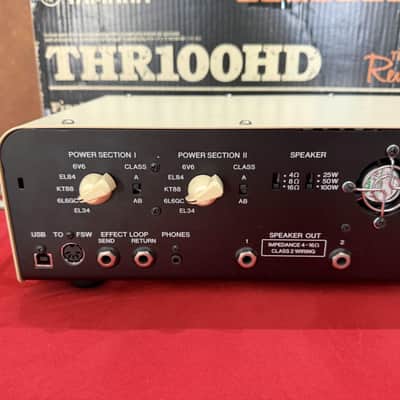 Yamaha THR100HD Dual image 4