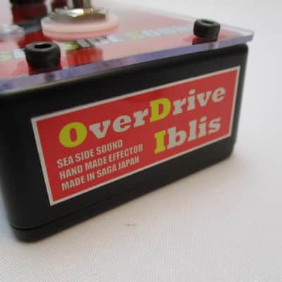 SEA SIDE SOUND IBRIS Overdrive image 2