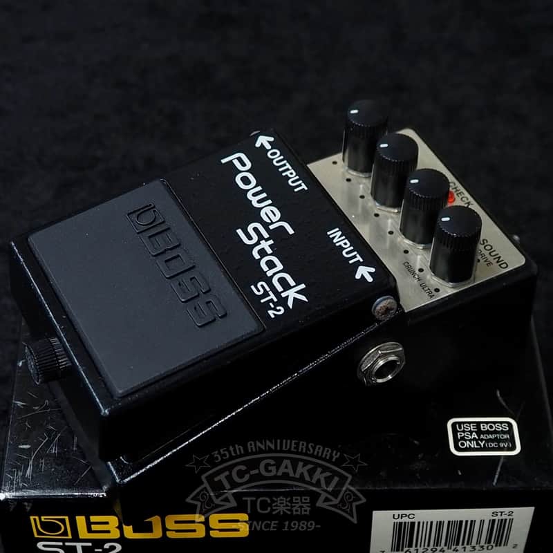 Boss ST-2 Power Stack