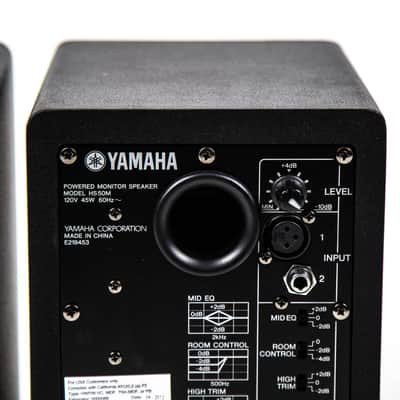 Yamaha Powered Monitor Speaker HS50M Owned by Sergio Vega image 10