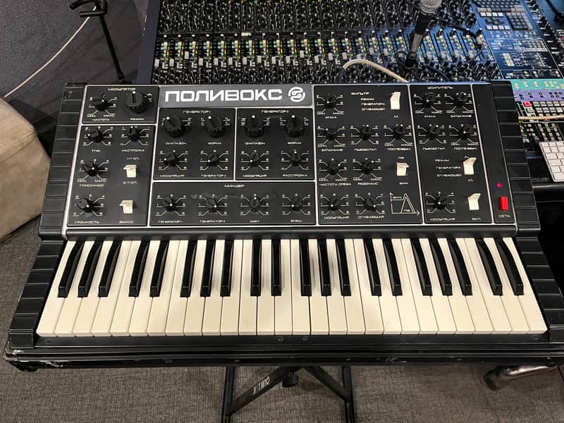 1984 Formanta Polivoks-one of the earliest (serviced+MIDI) image 1
