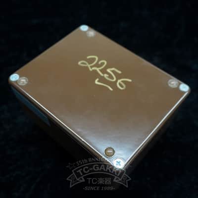 G2D Cream-Tone Overdrive image 3