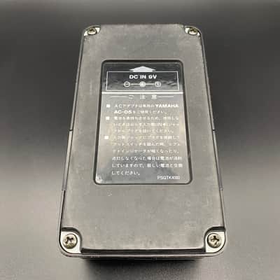 Yamaha CH-100 Stereo Chorus image 6