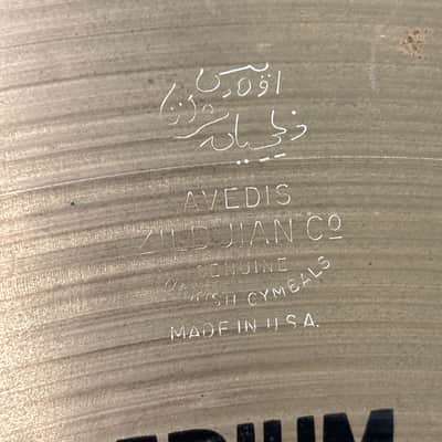 Zildjian 18" A Series Medium Ride Cymbal 1728g  - Traditional image 3