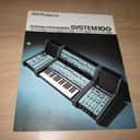 Roland System 100 Brochure – 1977 - Original Vintage Synthesizer Catalog-RARE