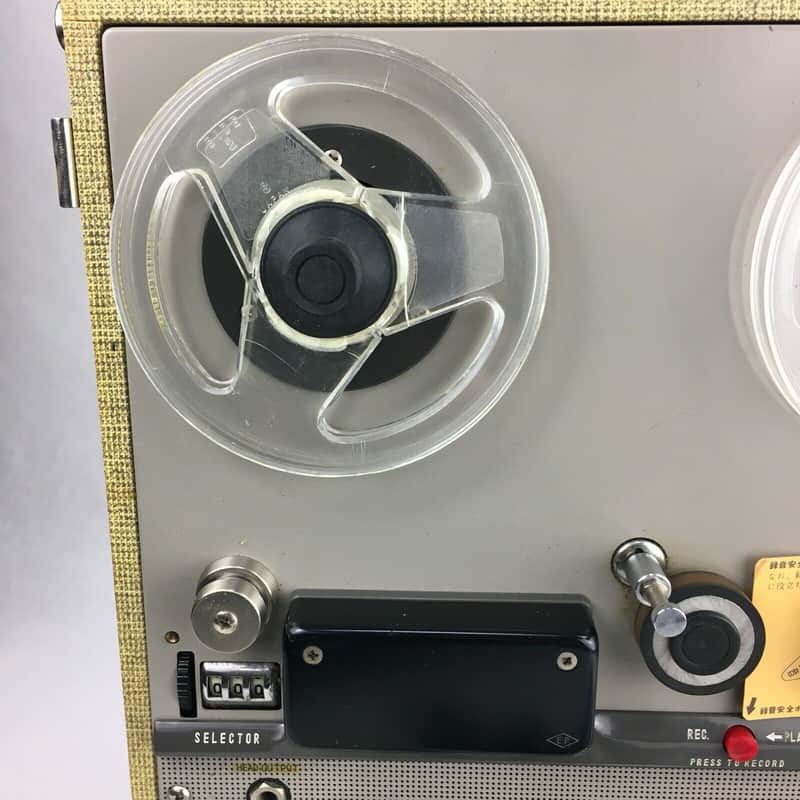 Vintage Akai Terecorder De Luxe Deluxe Audio fidelity Reel to Reel