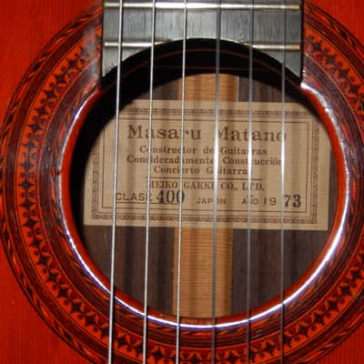 MADE IN 1973 - MASARU MATANO 400 - SUPERB RAMIREZ STYLE CLASSICAL CONCERT GUITAR image 4