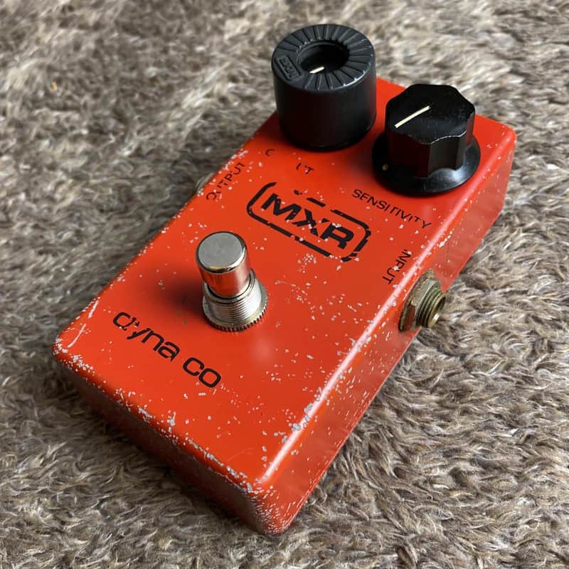 MXR Dyna Comp