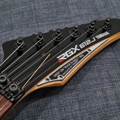Yamaha RGX 612J 1988 Black | Reverb