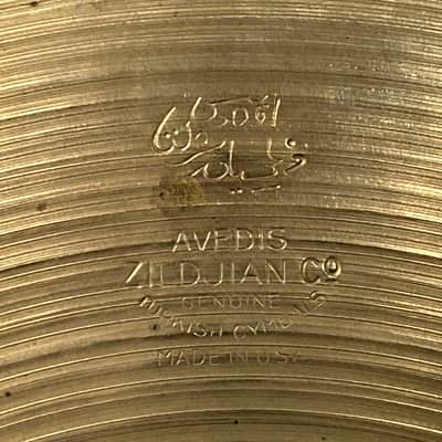 (Video) 1940s-1950s Zildjian A 12" Trans Stamp Hi-Hat Cymbal Pair 452g/466g image 6
