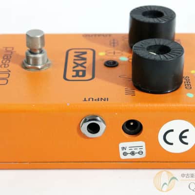 Mxr M107 Phase100 image 4