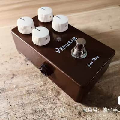 Fz Pedals "Jan Ray" Overdrive Hand Wired image 4