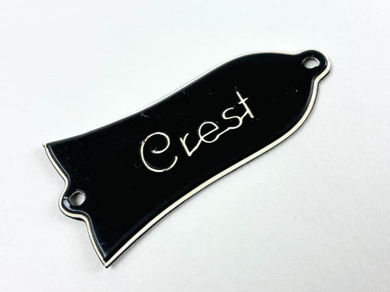 Gibson Crest Truss Rod Cover 60s/70s image 1