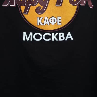Hard Rock Cafe T-shirt Moscow, Russia Size L image 3