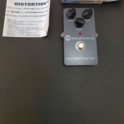 Noah's Ark Distortion M Japan image 8
