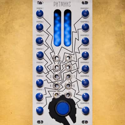 PARATEK "РИТМИКС" mixer unit aluminium image 1