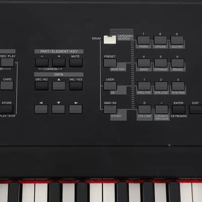 Yamaha Japan S08 Music Synthesizer Weighted 88-Key Keyboard Synth image 7