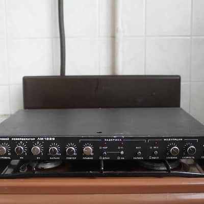 LM 1229 | Reverb \ Delay \ Chorus | Vintage Soviet Multi-FX rack unit | USSR image 1