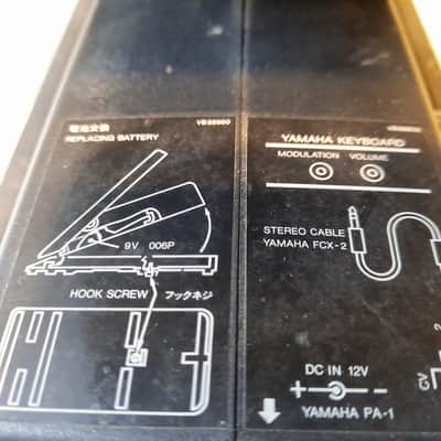 Yamaha FC-9 Volume Controller Pedal image 3