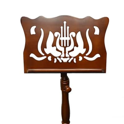 Frederick Adjustable Music Stand Designer Style Walnut image 1