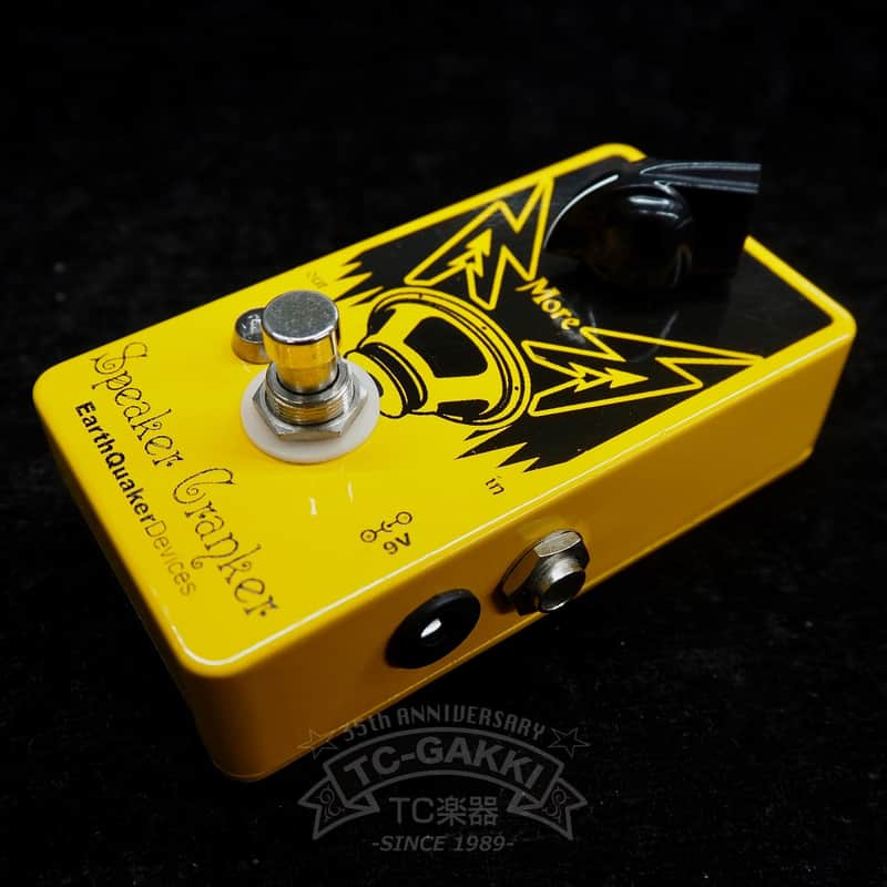 EarthQuaker Devices Speaker Cranker