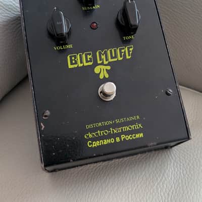 極美品 electro-harmonix Russian Big Muff Electro-Harmonix Black Russian Big Muff Pi | Reverb