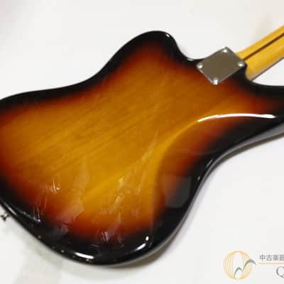 Fender Japan Jaguar Special | Reverb