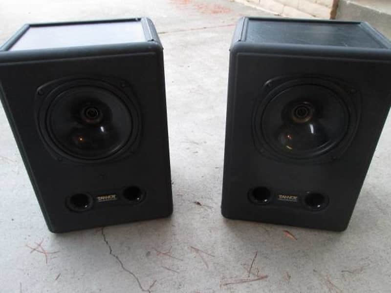 Tannoy AMS 8A powered Studio Monitors Dark Grey (Pair) image 1