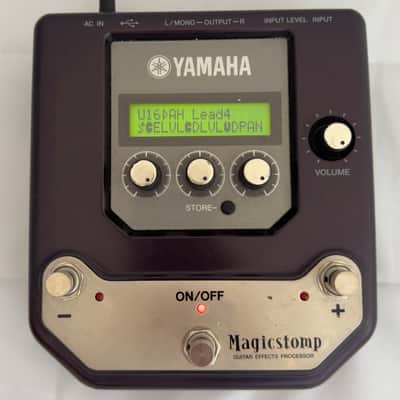 Yamaha MagicStomp UB99 Stereo Multi-Effect Pedal | Reverb