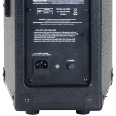 Peavey P1 BT All-In-One Professional Powered PA System image 5