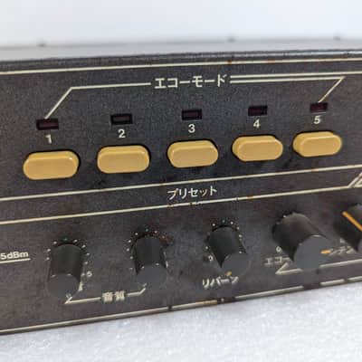 Roland RDE-1800 Digital Echo + Spring Reverb *Soundgas* | Reverb