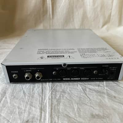 AKAI SG01v Vintage Sound Module New internal battery!! w/ power supply image 3