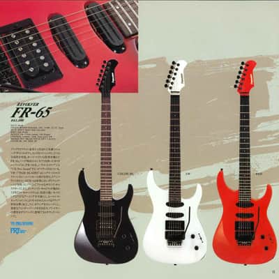 FERNANDES  FR-65 FRT-5B 1980年代 Electric Guitar Fernandes FR 65 Soft Maple Body Rosewood