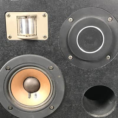 Pioneer HPM-60 Speaker Pair image 4