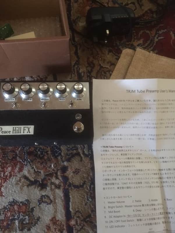 Peace Hill John Mayer Two Rock Sig. Preamp Pedal (with tube)! image 1