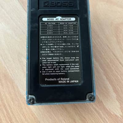 Boss CS-1 Compression Sustainer (Japan Black Label) 1980 - Blue image 7