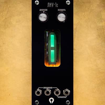 PARATEK Tube VU-meter "ЛИУ-1с" black image 1