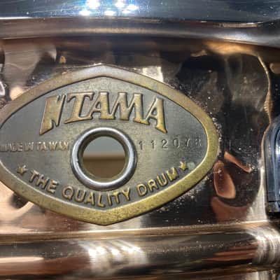 Tama - 5.5x14" Hammered Bronze Snare Drum 2000s image 2