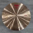 Paiste 19" 2002 Crash Cymbal (Gorgeous!)