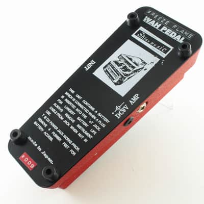 Shins Music Freeze Flame Wah Pedal [Sn 009] (08/23) image 3