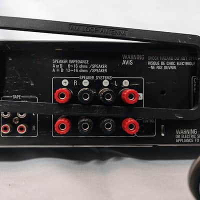 Denon DRA-335R AM/FM Stereo Receiver (1990-91) image 10