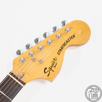 Squier Stratocaster CST-30 1985 - Sunburst image 8
