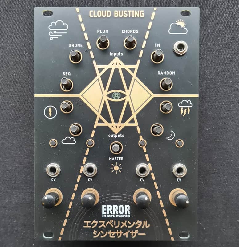 Error Instruments Cloudbusting Eurorack Synth Voice Module (Gold XP) image 1